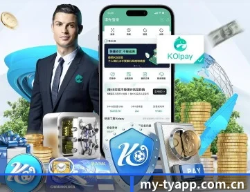 摩域体育APP APP